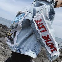 cms/erpbt/backend/web/uploads/erp/collection/images/Men Clothes/YANGJI/EN0158356/img_b/EN0158356_img_b_4